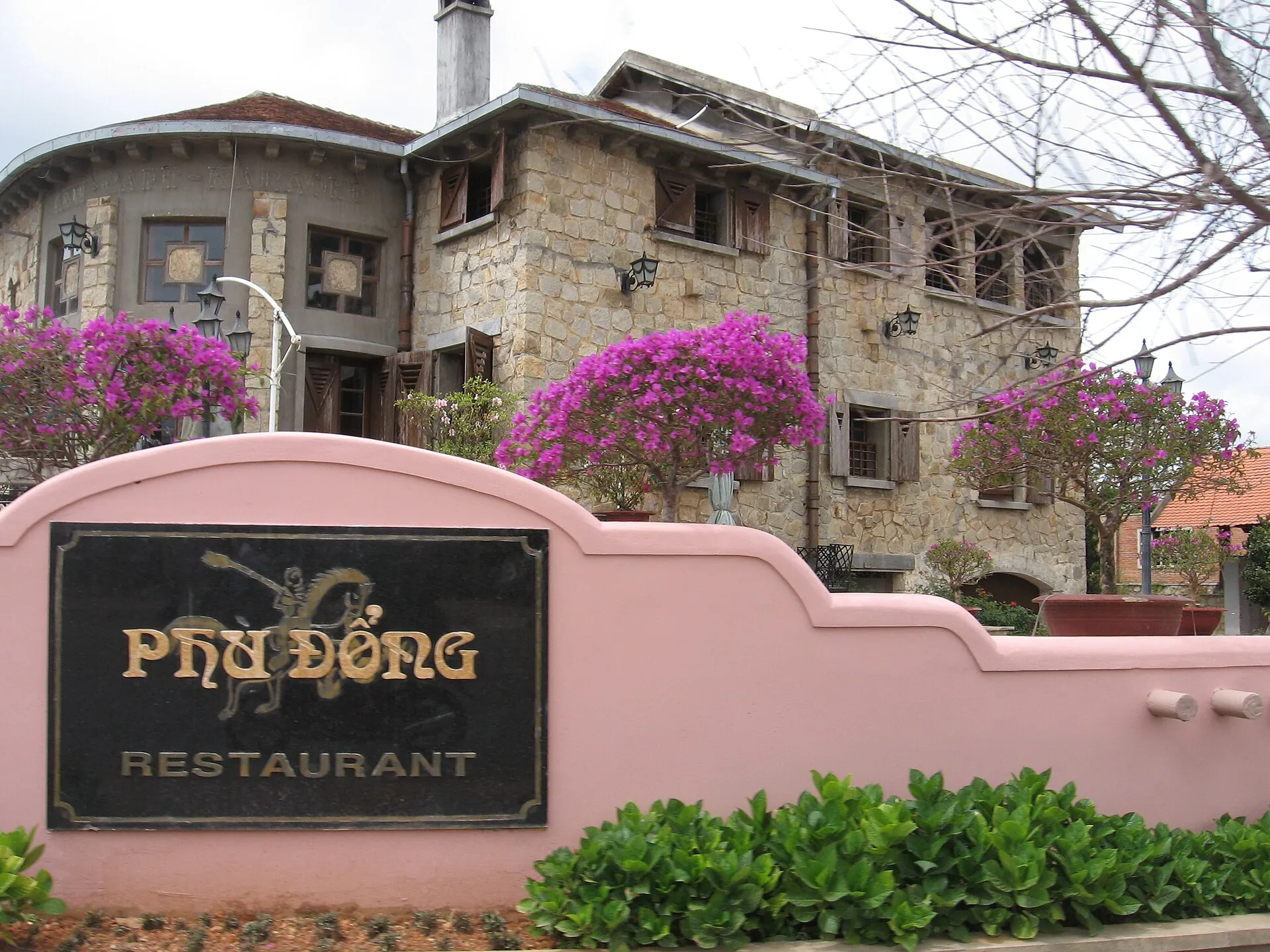 Phòng Trà LỤC HUYỀN CẦM Dalat