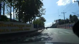 Haelm Phothi Si Fud