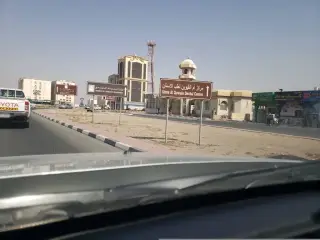 Tal alzaitoun uae