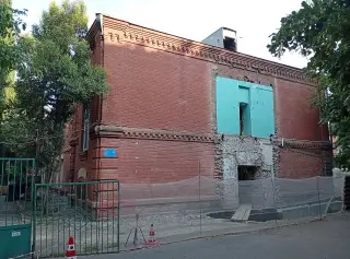Mar Elia Indian Orthodox Congregation - Tbilisi — รูปที่ 2