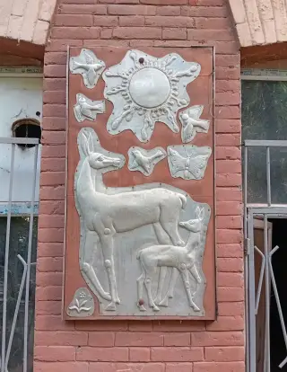 Mar Elia Indian Orthodox Congregation - Tbilisi — รูปที่ 3