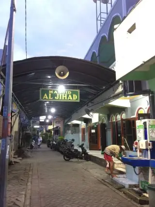 SD Ma'arif Nu Fajar Jaya