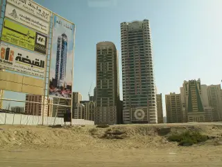 Al Dallah Medical Centre, Sharjah