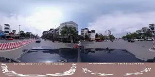Sân Bia Giải Phóng