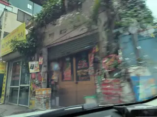 Halee - Quà tặng & Phụ kiện