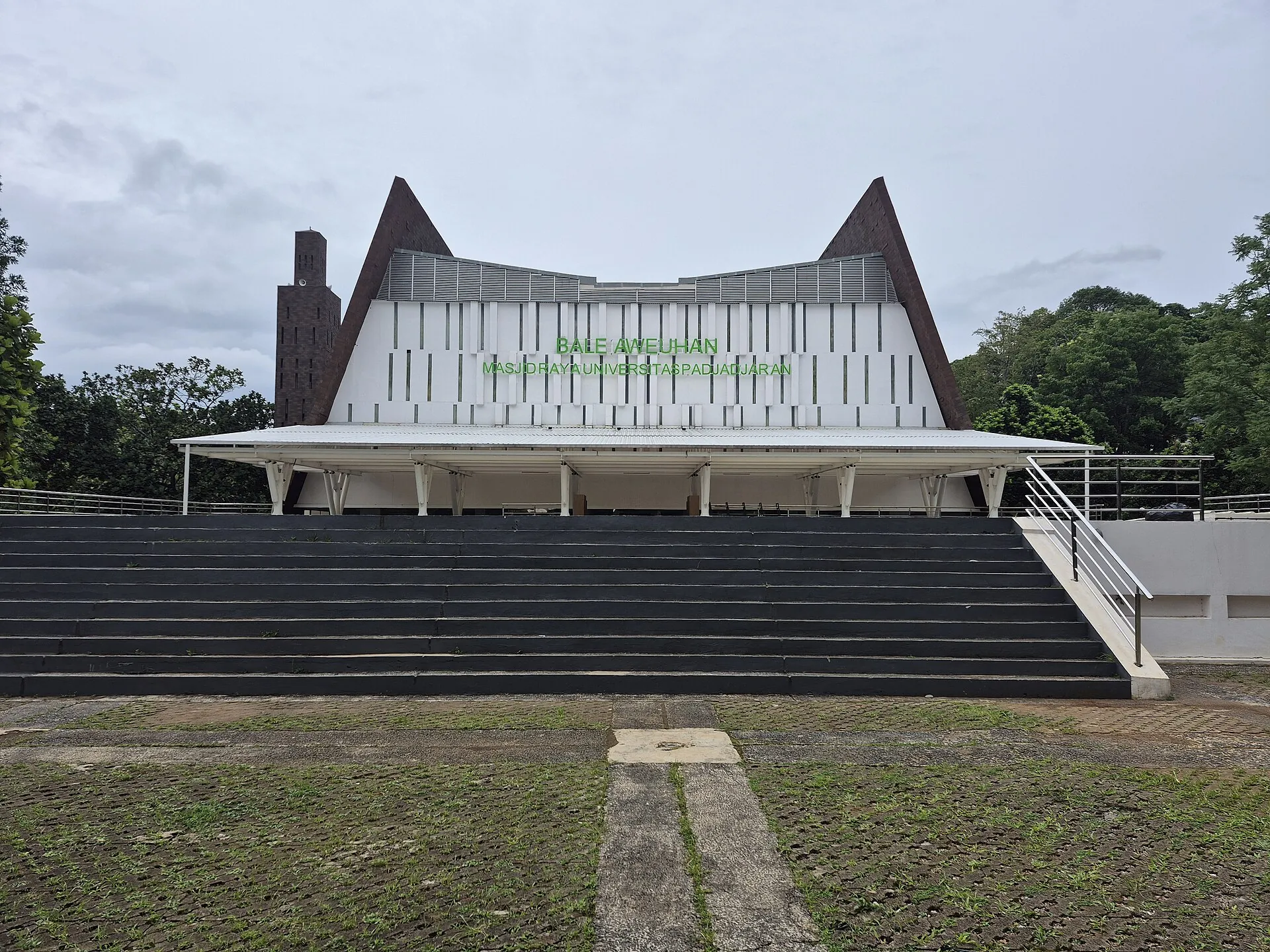 Bale Aweuhan Universitas Padjadjaran