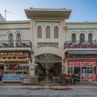 Kavaflar Çarşısı — รูปที่ 2
