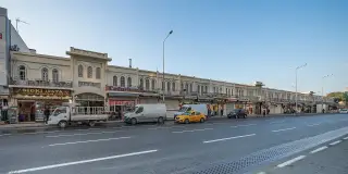 Kavaflar Çarşısı — รูปที่ 3