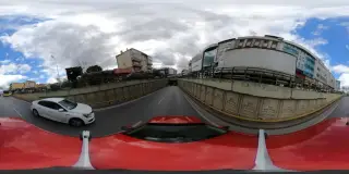 Akdemir Spot