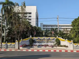คณะนิติศาสตร์ มหาวิทยาลัยเชียงใหม่ - Faculty of Law, Chiang Mai University