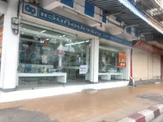 Bes Xxf Tik Brikar Wad Sayta Prakxb Waen