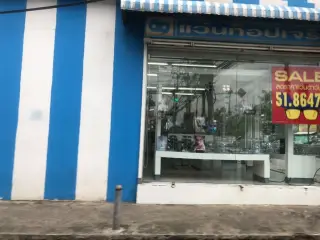 Ran Leiyw Ceriy Phisal - Ran Ce Hnxy