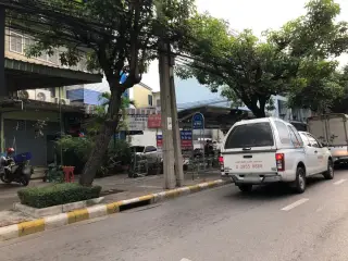 Sinenart Aimsri