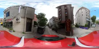 Halil Kuaför ve Güzellik Salonu