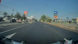 S Taba Khxu Fu Khxnkaen