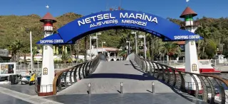 People 180 Netsel Marina — фото 3