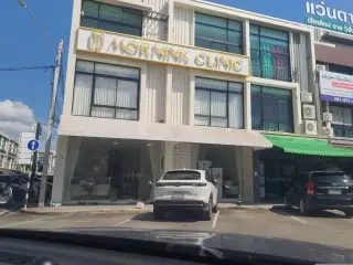 Sanakngan Baychi Finiks Tha Baychi Cheiynghim