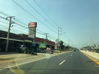 Ran Khawtm Kuy5Daw