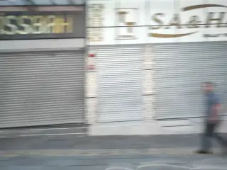 Öz Şakrak Tekstil