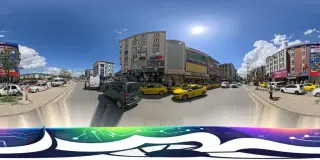 Çilek Odası