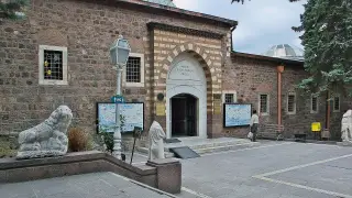 Anadolu Medeniyetleri Müzesi — фото 1