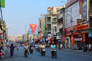 Shop Tân Định