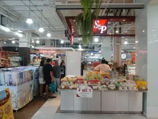 Power Buy Central Northville