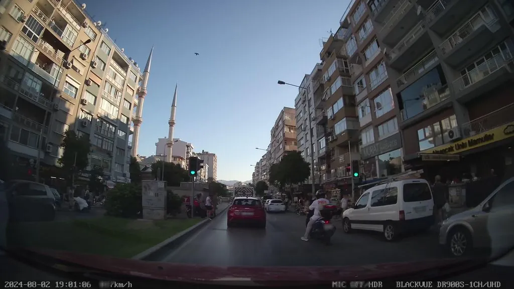 Adıyamanlı Ali ve Oğlu Baklavaları