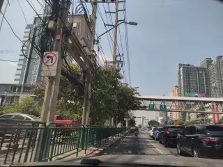 Mini hma la thang