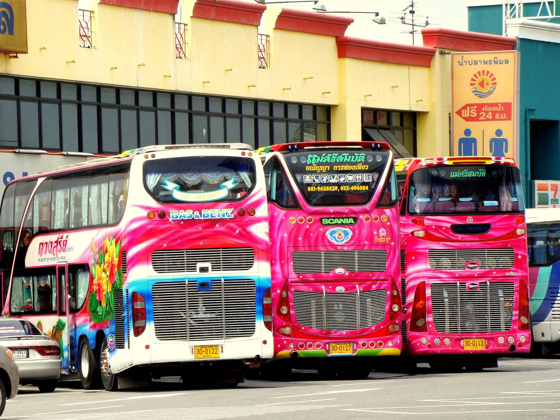 The Tawana Bangkok