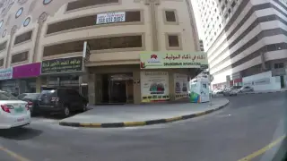 Al nahda