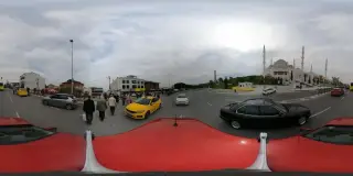 Şok
