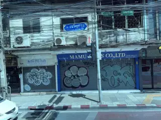 Mocambo Wine Bar