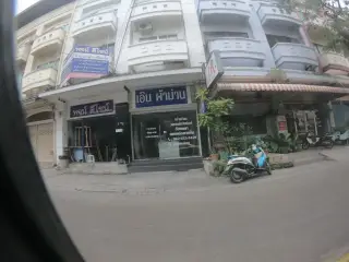 Rong Klung Chokh Ceriy