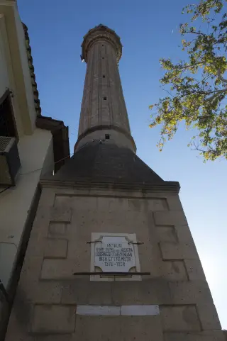 Saint Paul Union Church