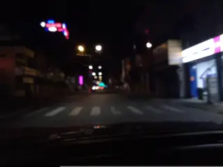 Du Lịch Gia Vũ