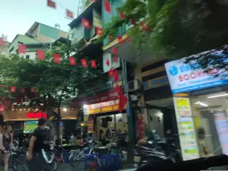 Blue Butterfly Restaurant
