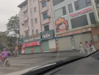 Phở Cường