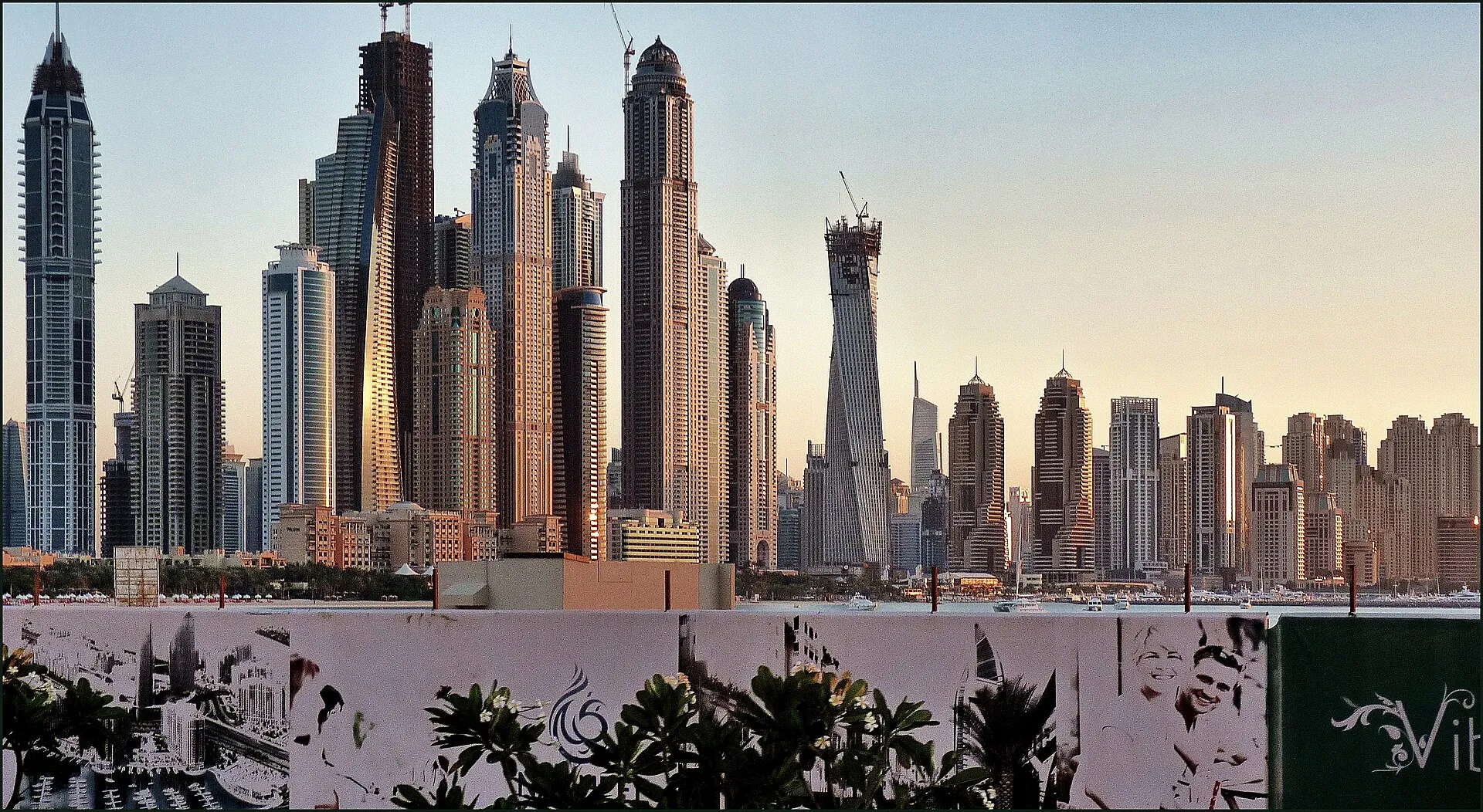The Orchestra Restaurant - The Dubai Mall