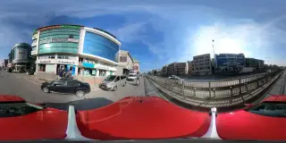 Türkiye Finans