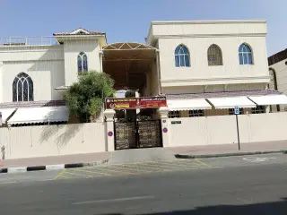 Christian Fellowship Church