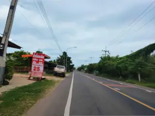Ran Kafae Bum Bum Ka Bibi