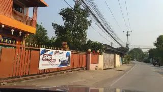 HOP Chafe' Sakha Pu Kha Sankaphaeng