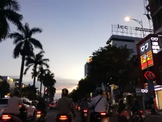 Văn Phòng Tổng Đại Lý Bảo Việt Nhân Thọ