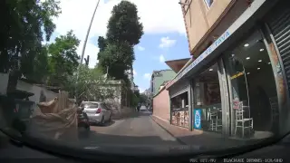 Çolak Eczane