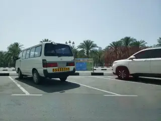 Sunny Medical Centre