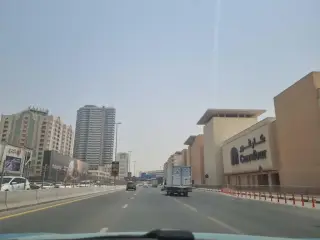 Al Rostamani International Exchange - Sharjah City Centre Branch