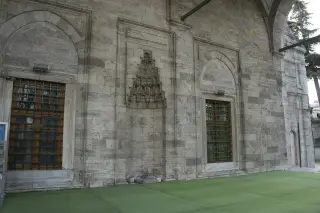 Gazi Atik Ali Pasha Mosque
