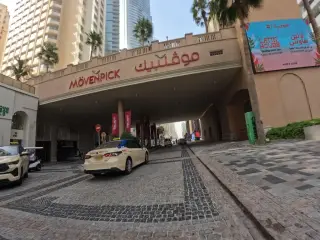 Movenpick Jumeira Swimming Pool