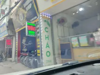 Rèm Hà Bắc